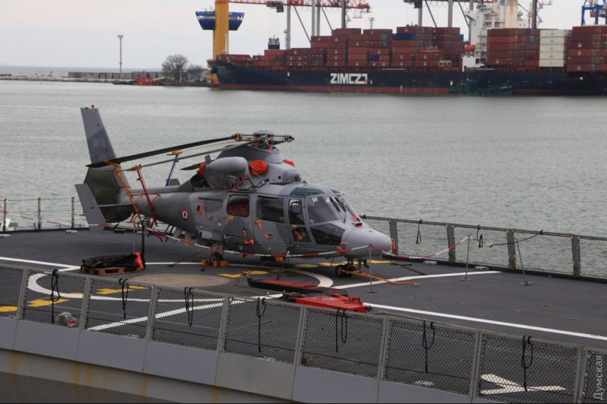 Фрегат ВМС Франції Guеpratte