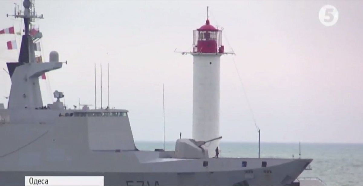 Фрегат ВМС Франції Guеpratte