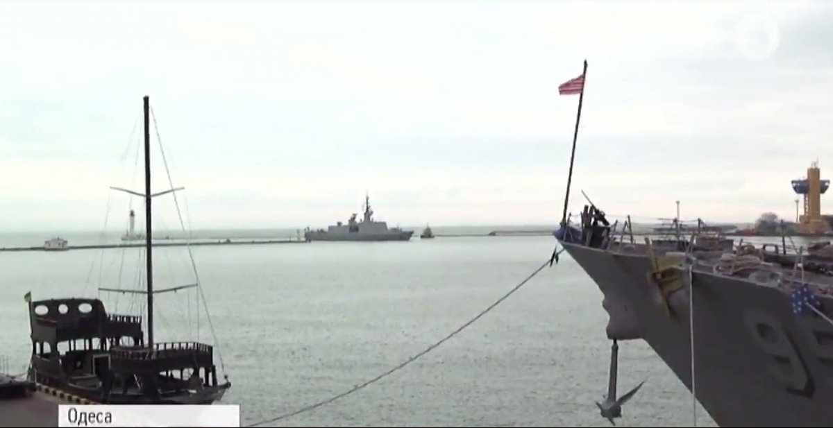 Фрегат ВМС Франції Guеpratte