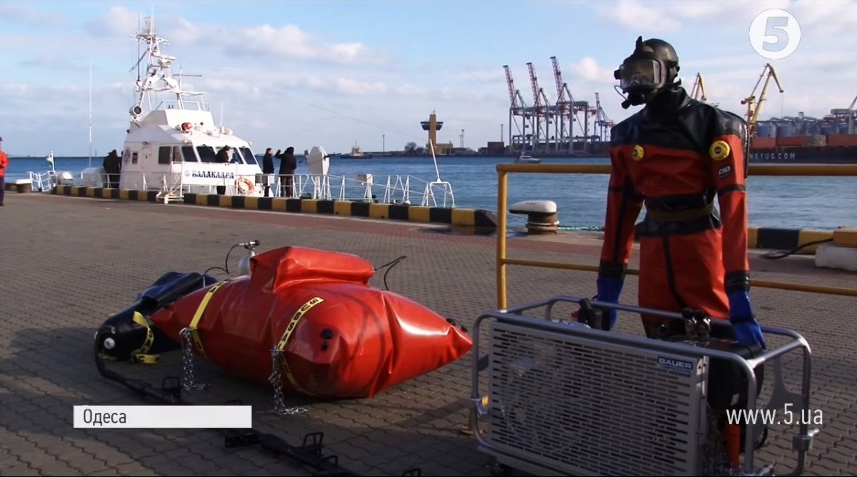 Обладнання для підводного плавання