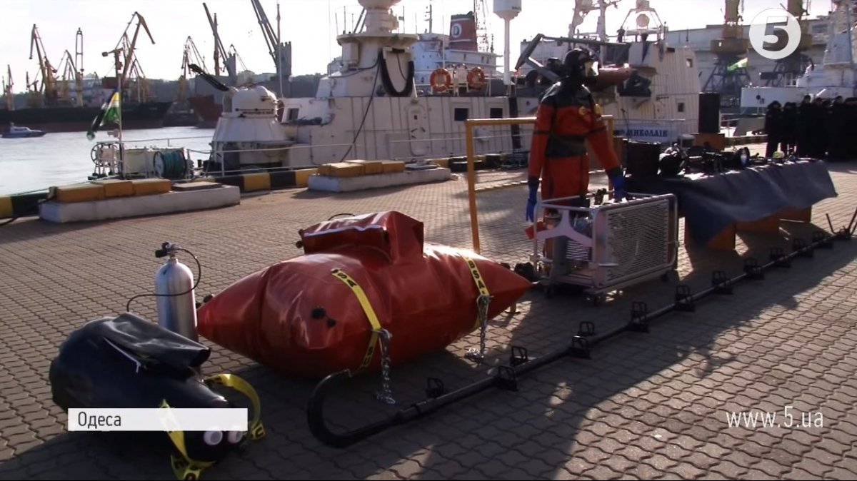 Обладнання для підводного плавання