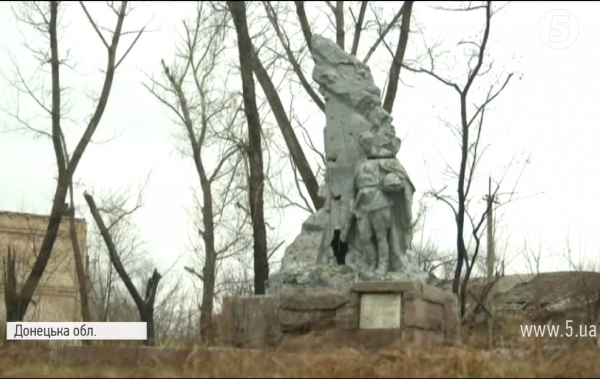 Піски, Донецька область