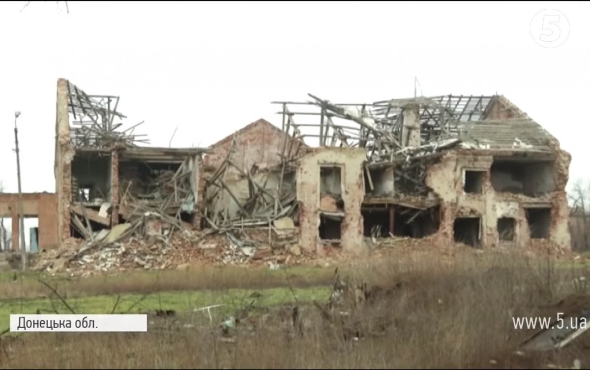 Піски, Донецька область