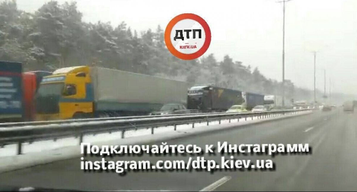 Київ сніг ДТП