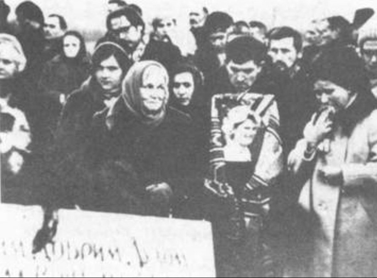 На похороні Алли Горської. Київ, 1970 рік
