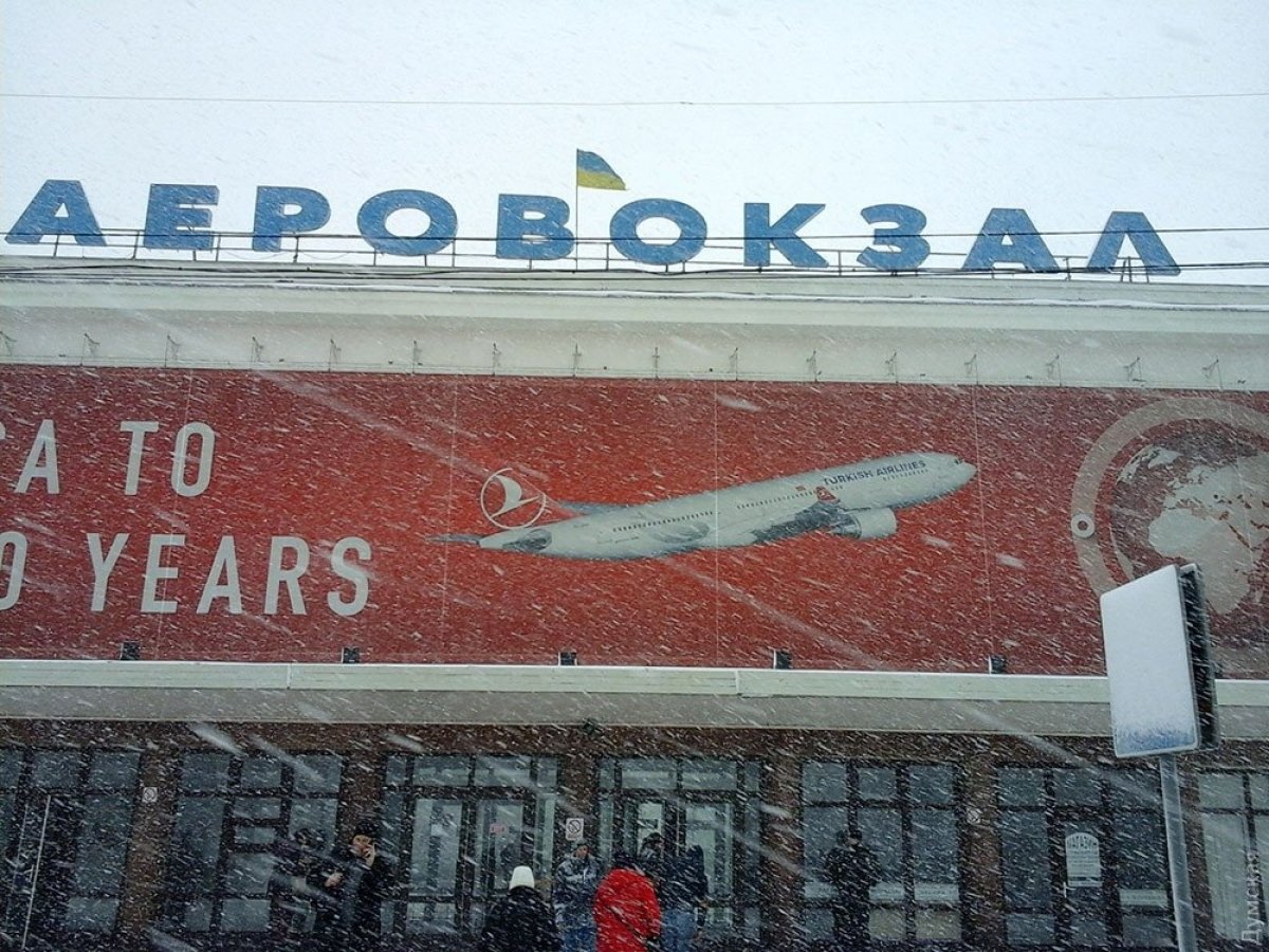 Зима в Одесі
