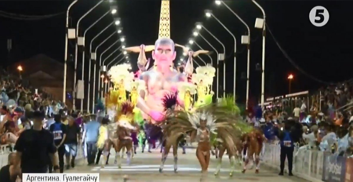 Карнавали у світі