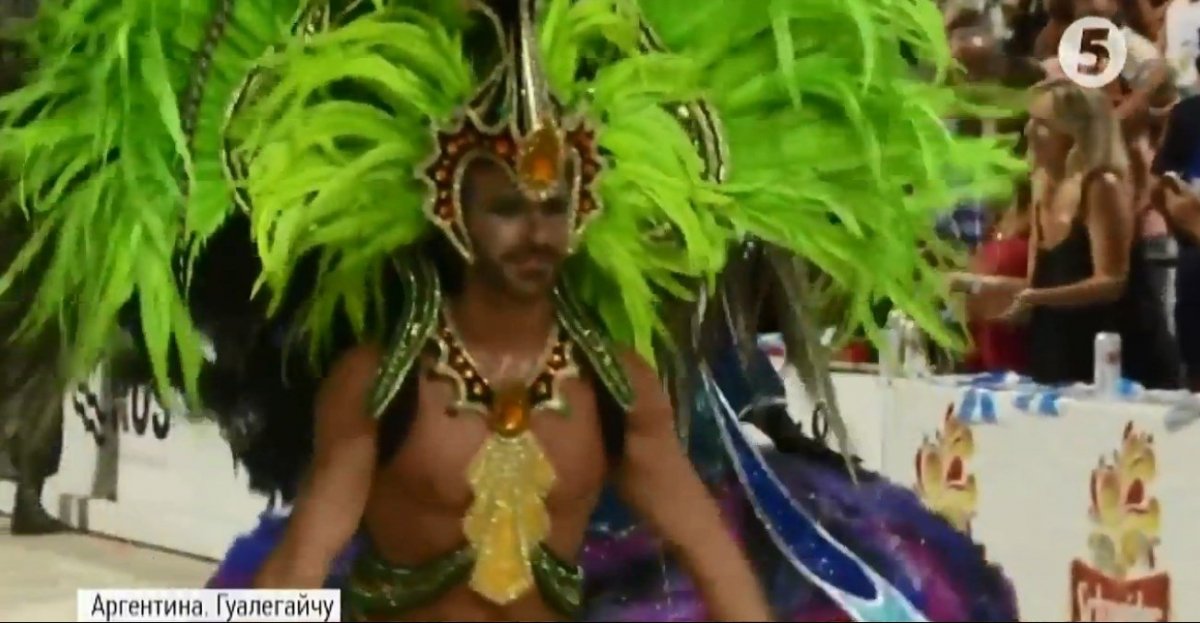 Карнавали у світі