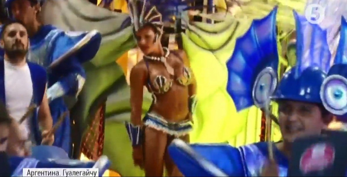 Карнавали у світі