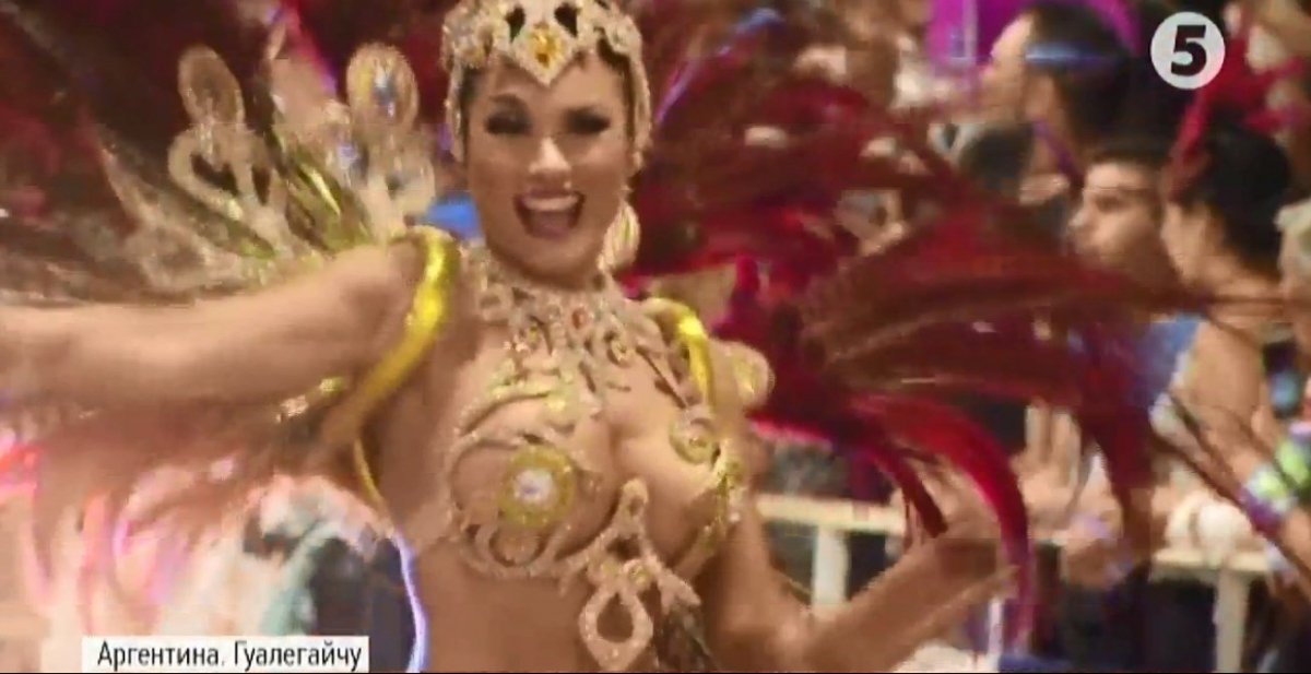 Карнавали у світі