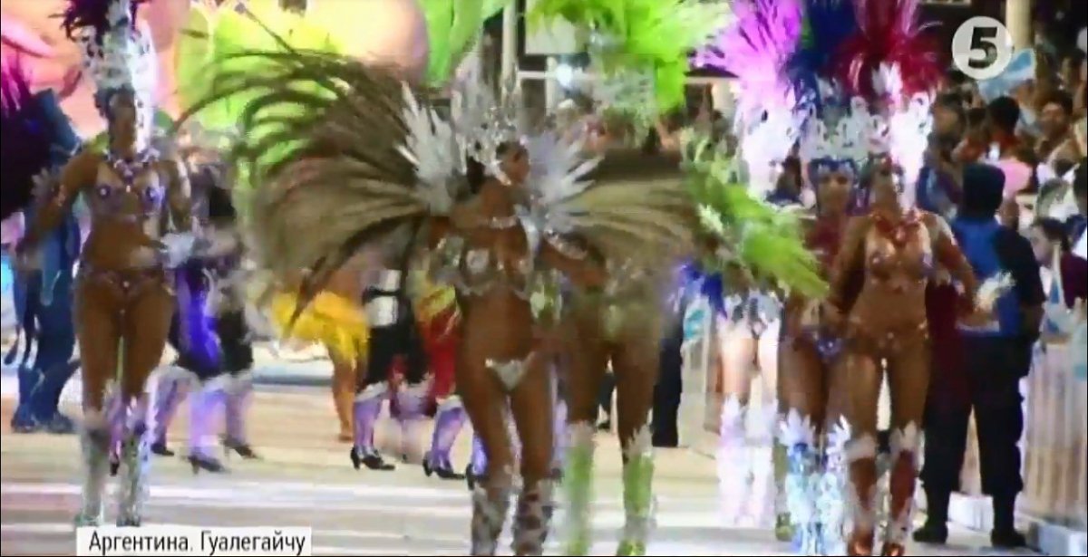 Карнавали у світі