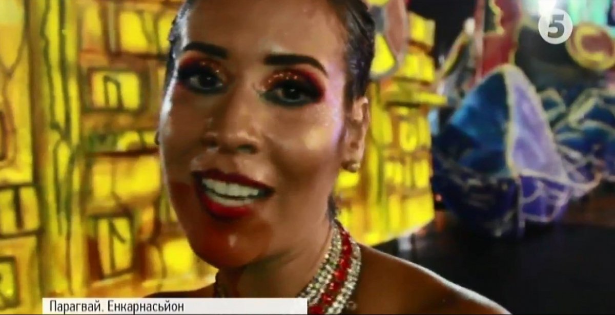 Карнавали у світі