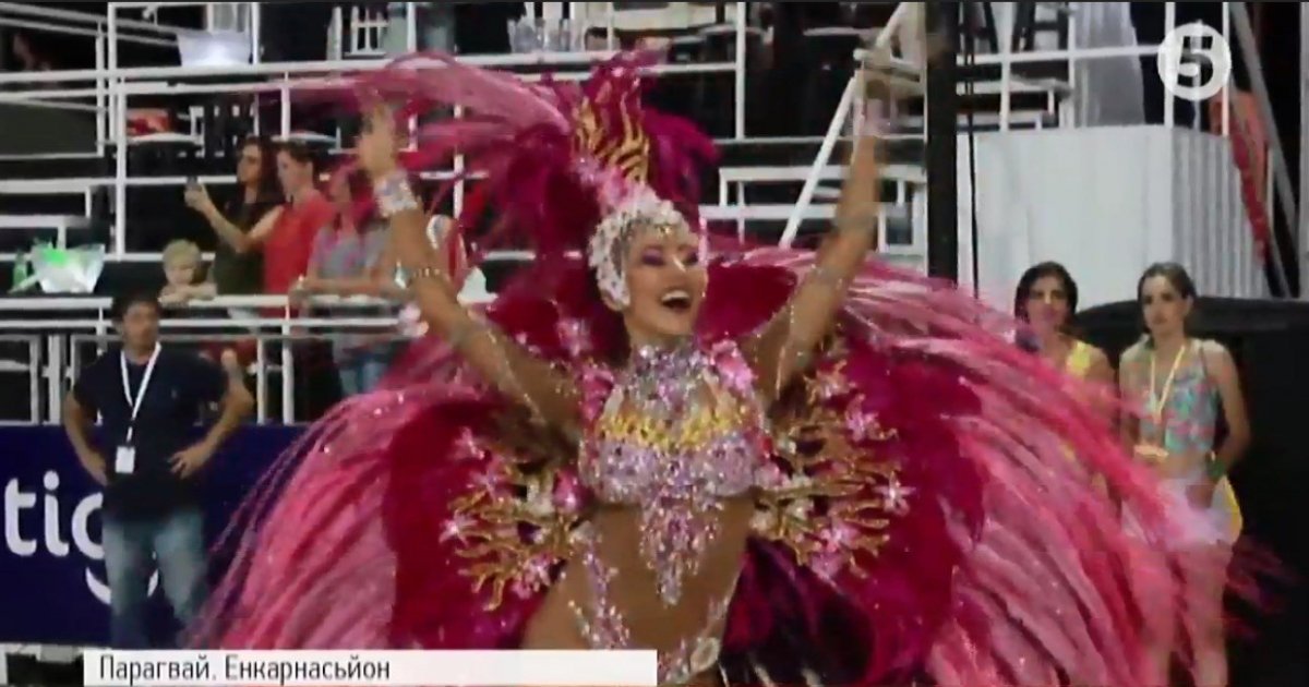 Карнавали у світі