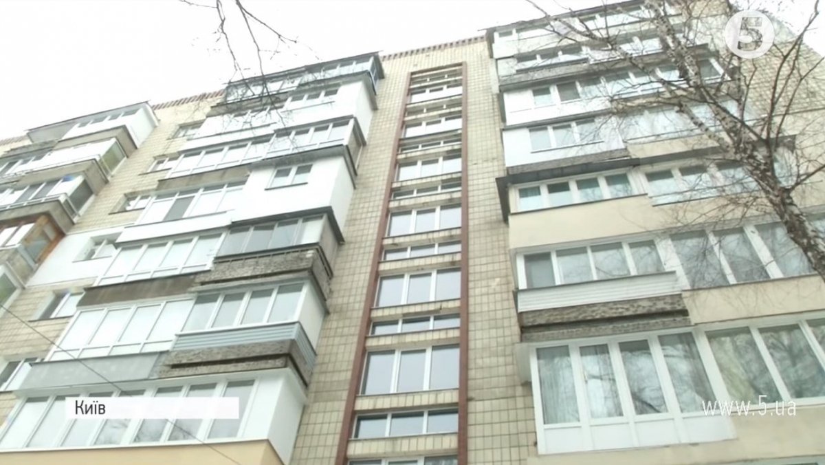 Ілюстративне фото