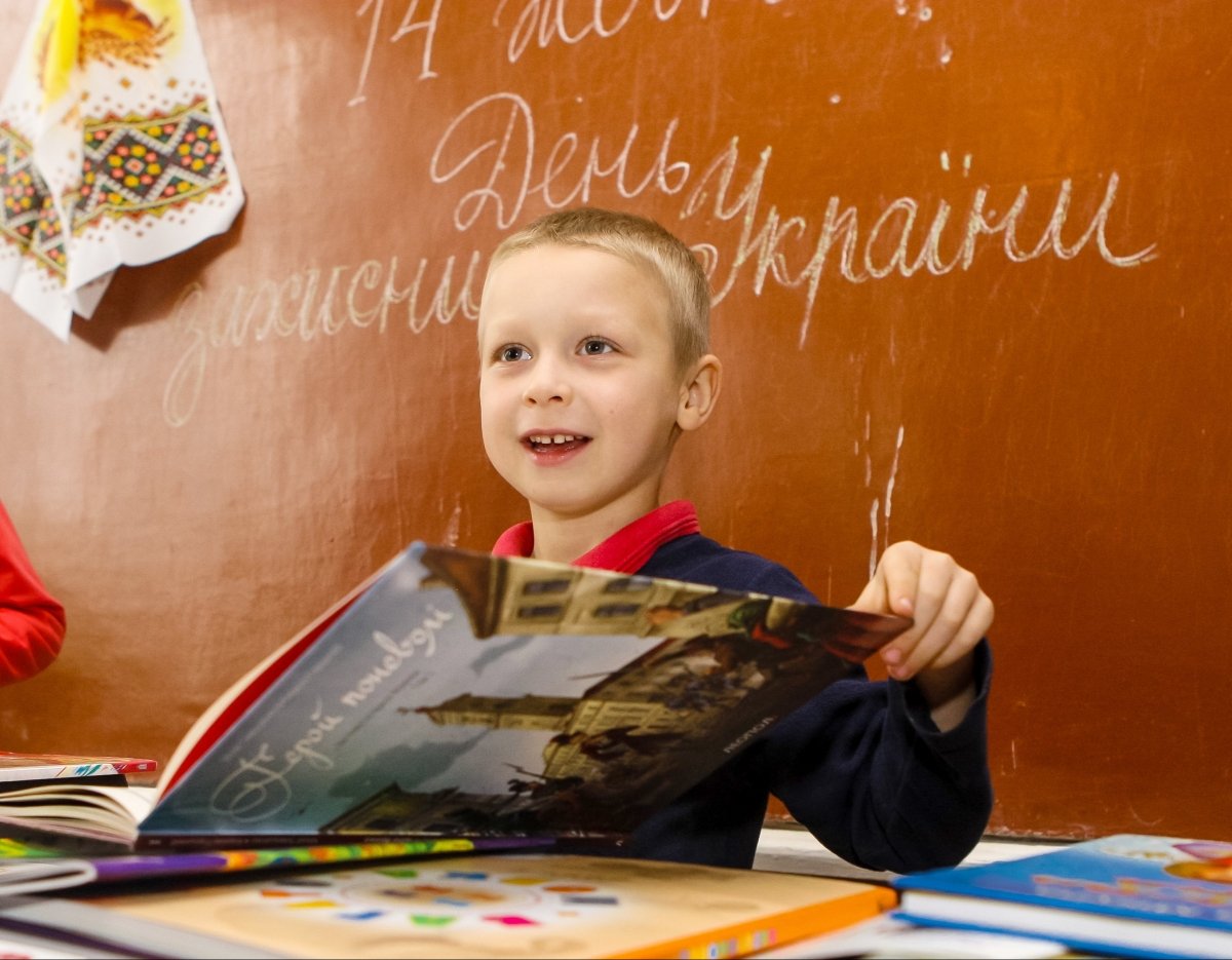 Книги школи