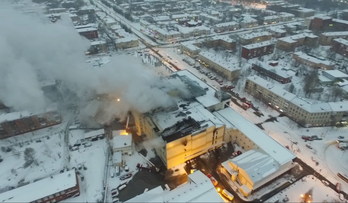 Пожежа у ТРЦ Кемерово