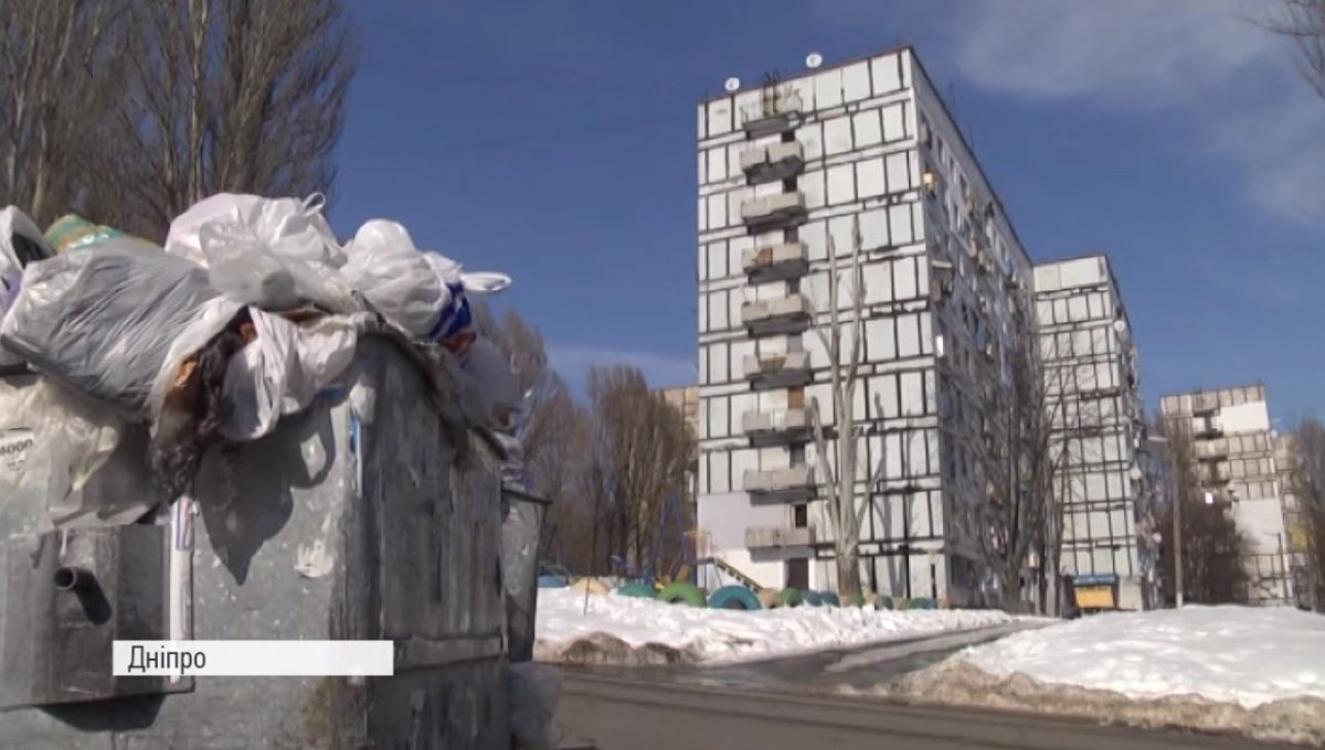 Сміття Дніпро