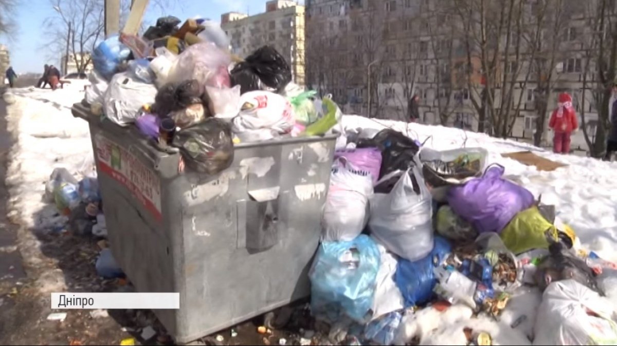 Сміття Дніпро