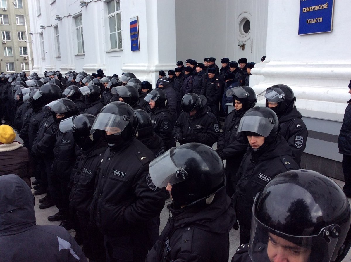 Мітинг у Кемерові