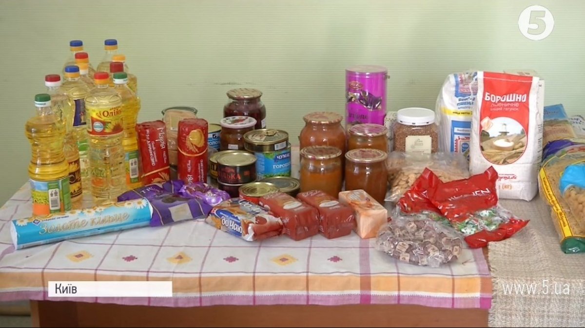 "Великодній кошик для бабусі"