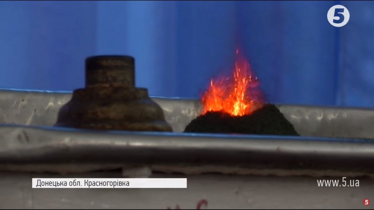 Семінар Данської групи з розмінування