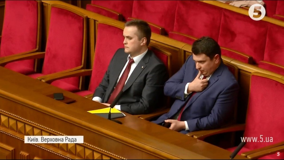 Назар Холодницький і Артем Ситник