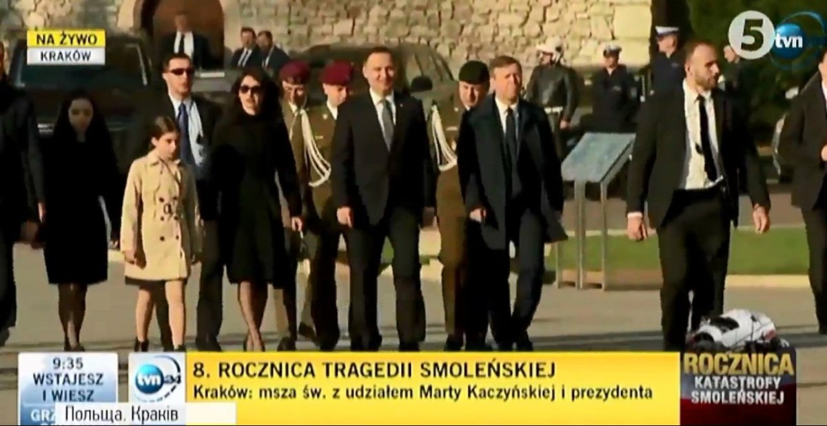 Смоленська авіакатастрофа