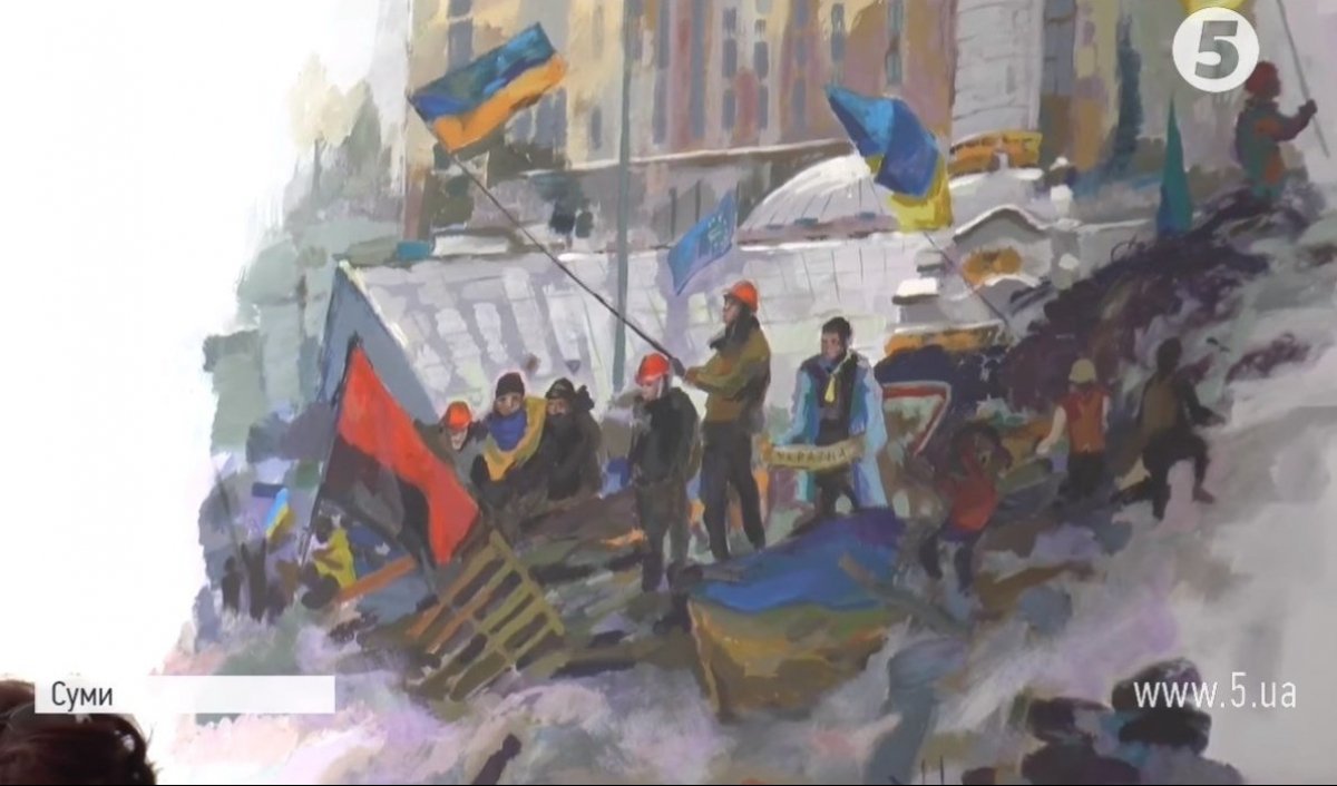 Суми, відкриття музею пам'яті