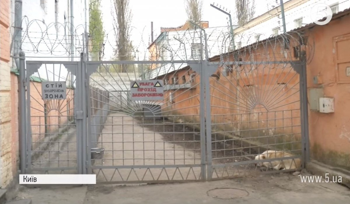 СІЗО, лікувальний блок