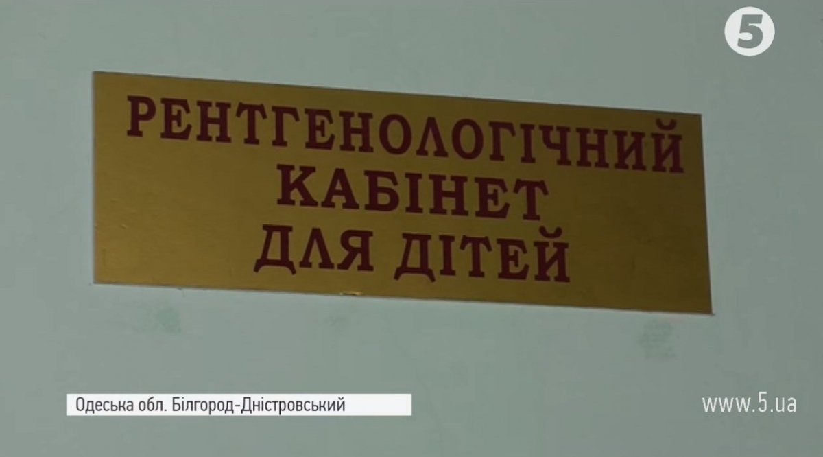 Лікар з туберкульозом