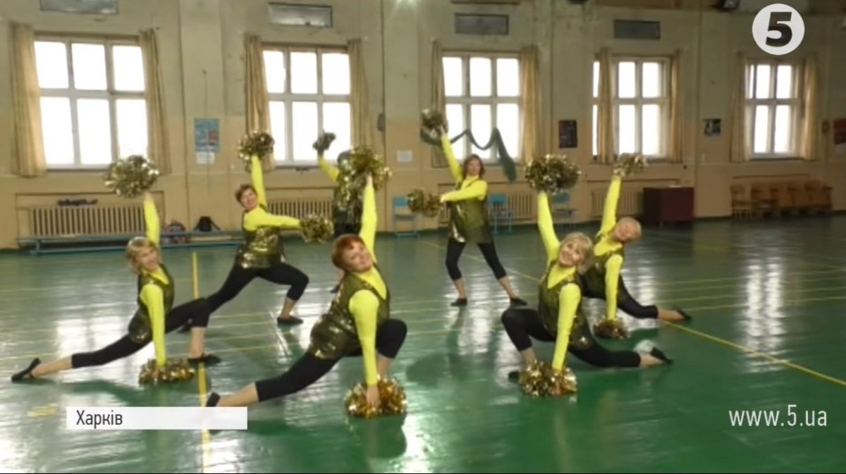 Черлідинг за 50