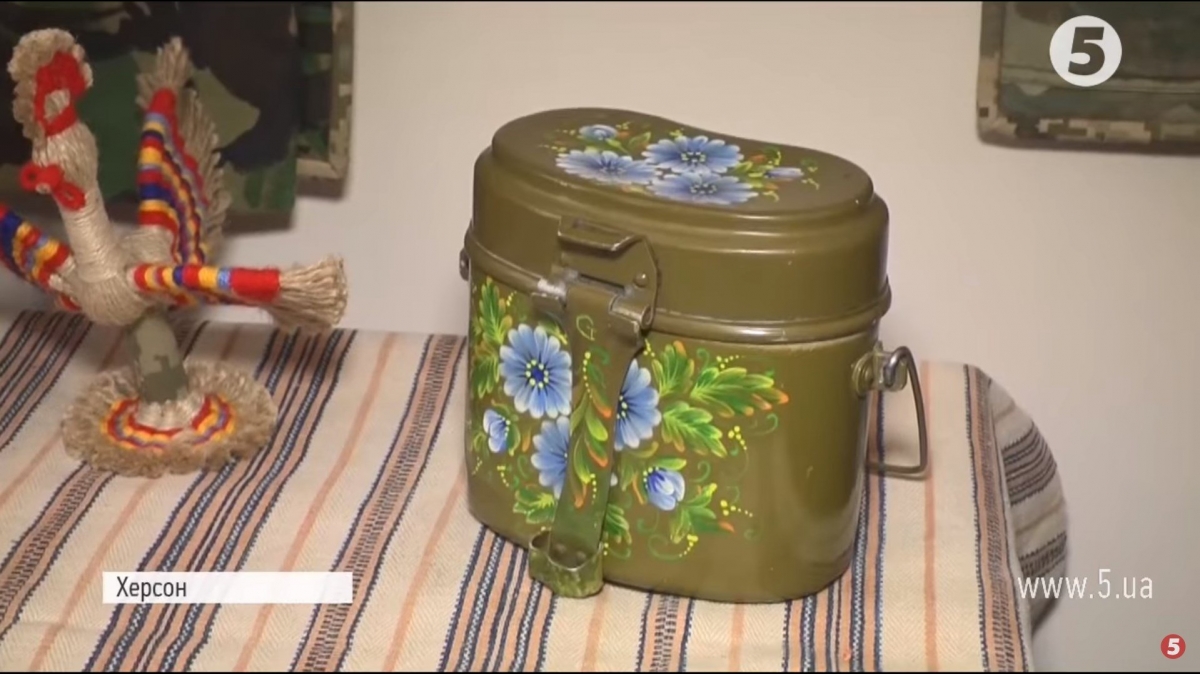 "Військово-польовий арт"