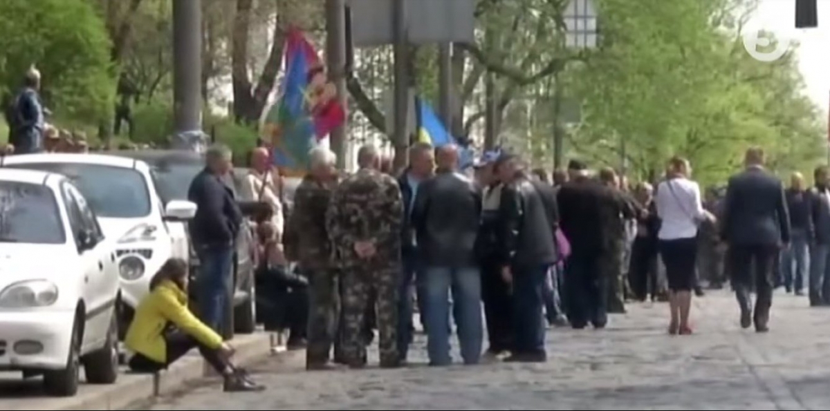 Акція "афганців" у Києві