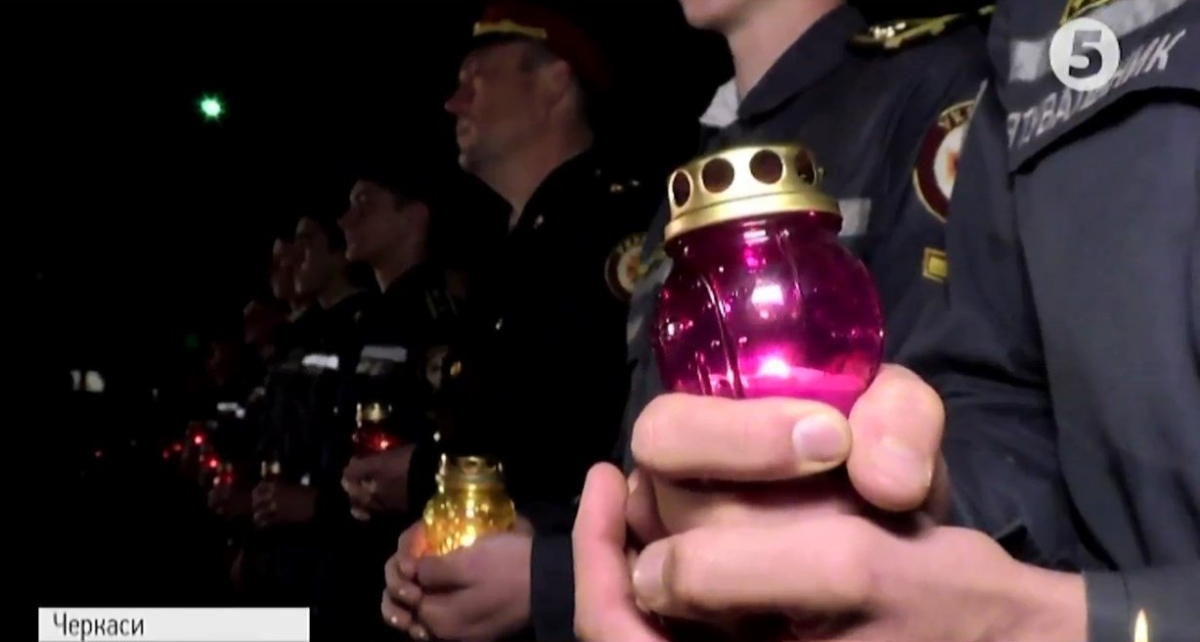 Вшанування пам'яті чорнобильців