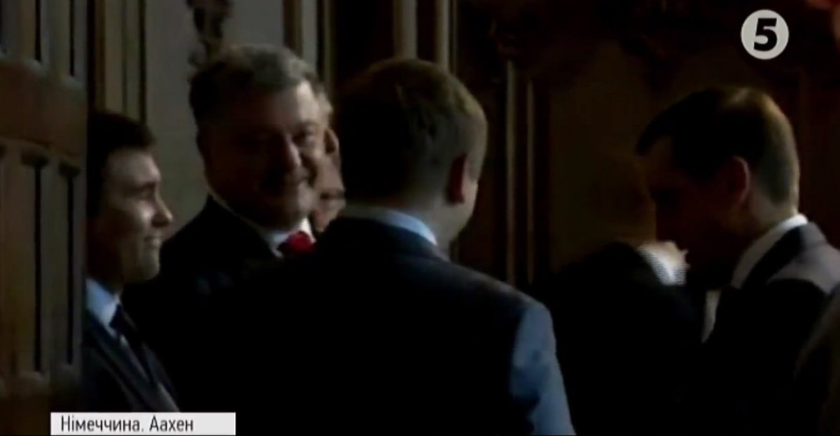 Порошенко в Аахені