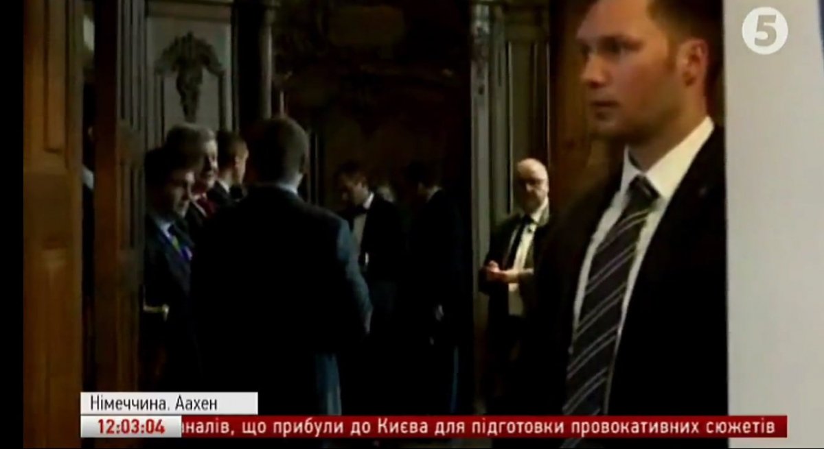 Порошенко в Аахені