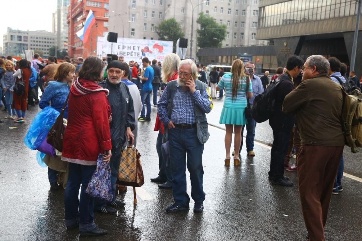 Акція протесту