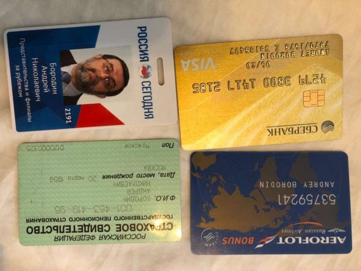 Обшуки в "РИА Новости Украина"