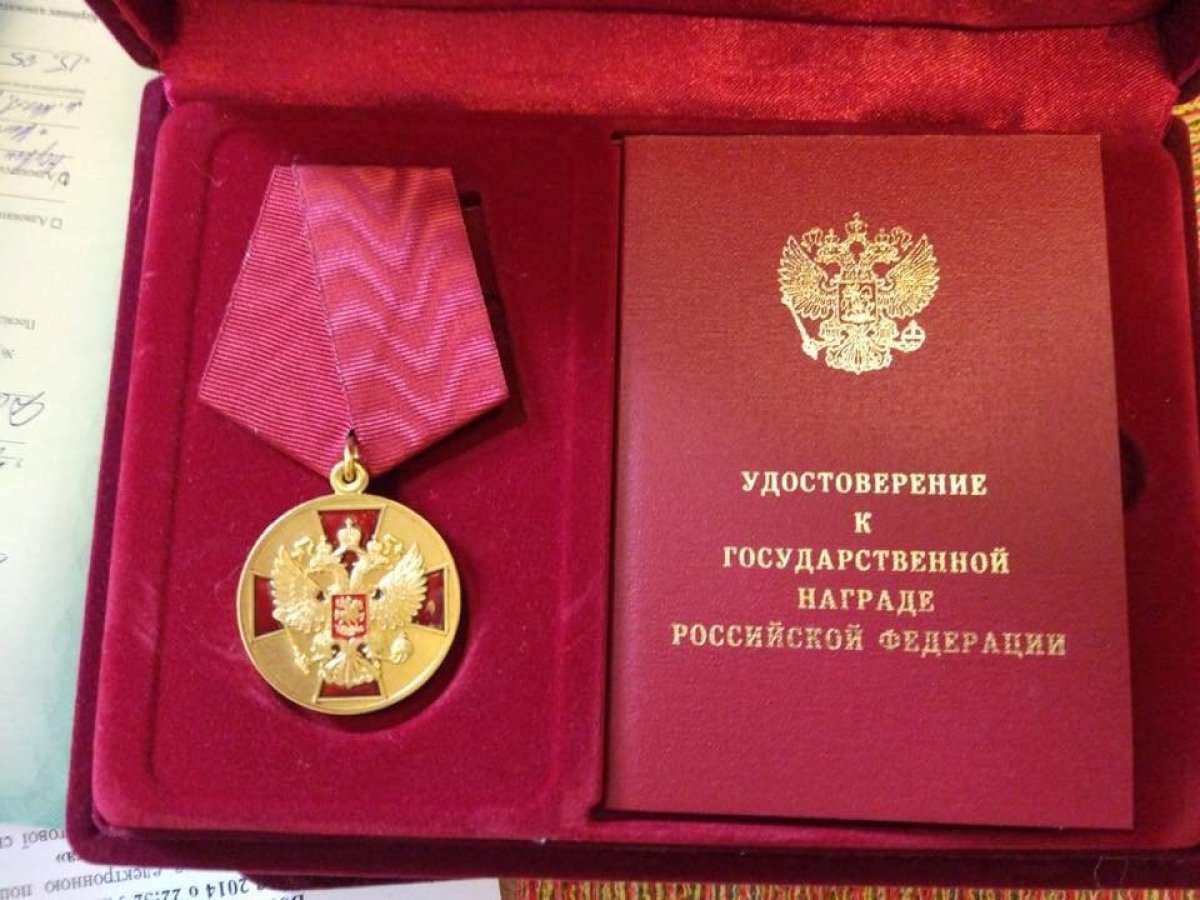 Обшуки в "РИА Новости Украина"