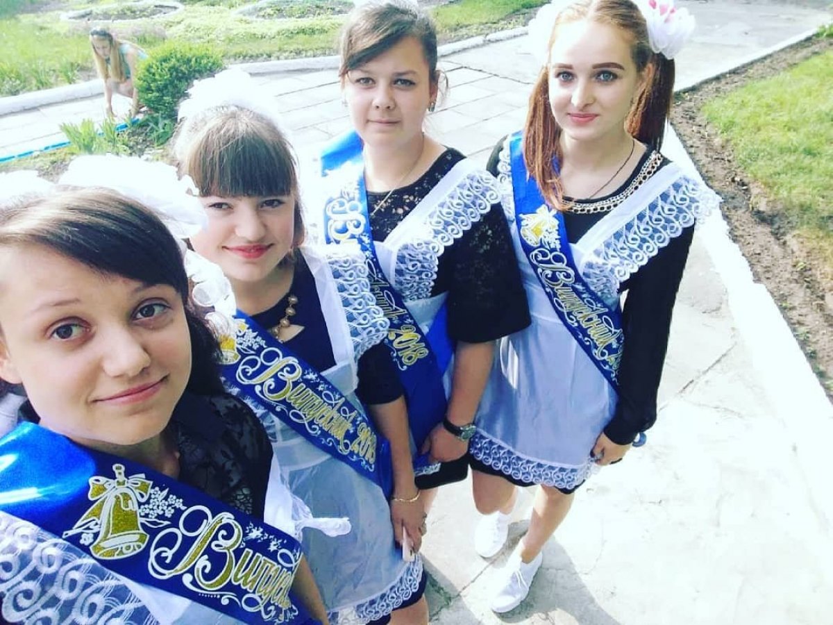 Останній дзвоник-2018