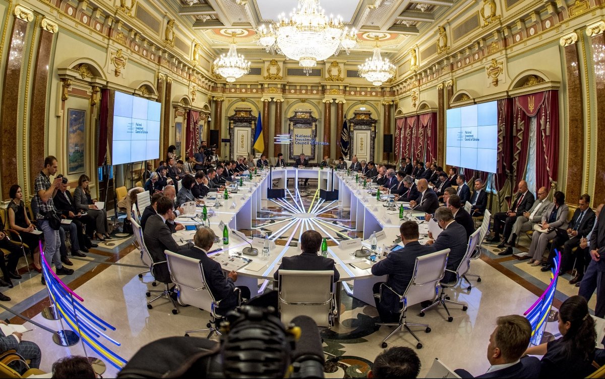 Перше засідання Національної інвестиційної ради