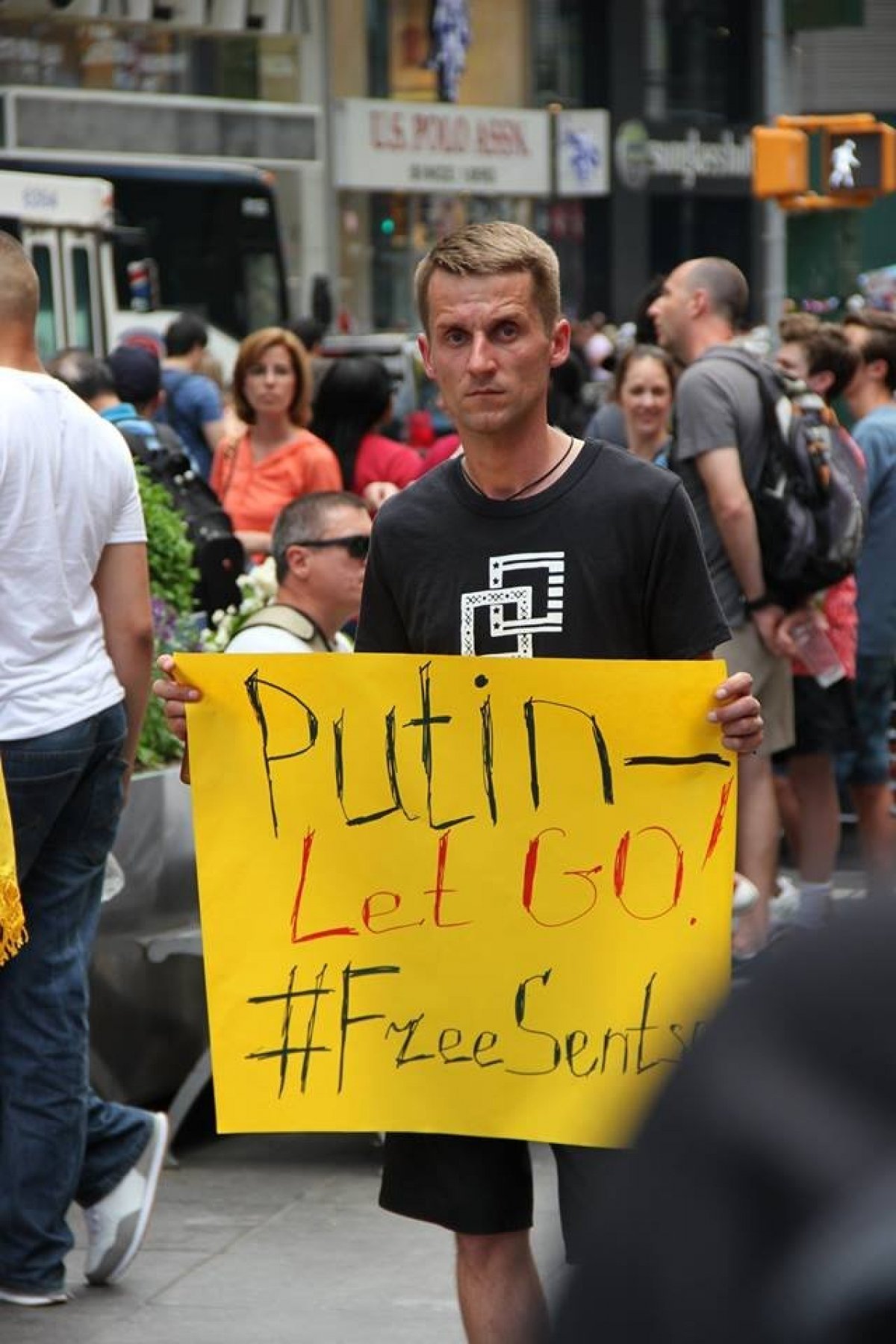 акція FreeSentsov