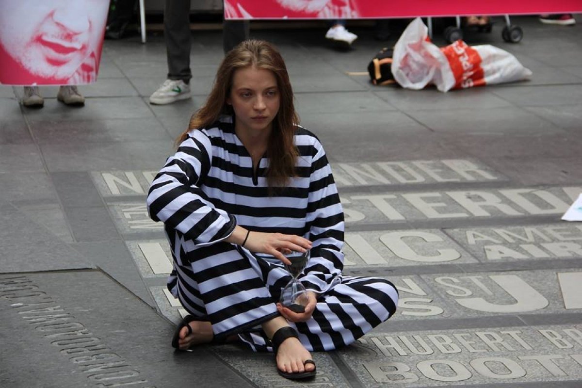 акція FreeSentsov