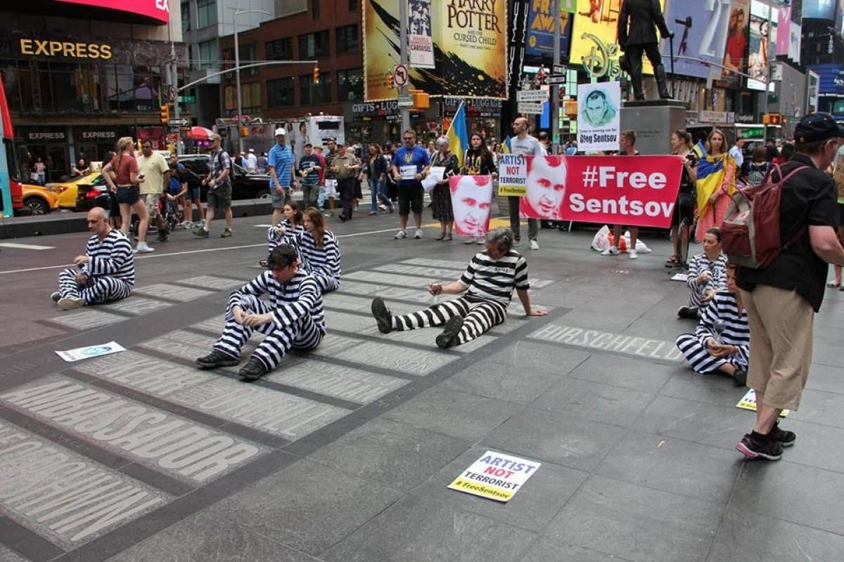 акція FreeSentsov
