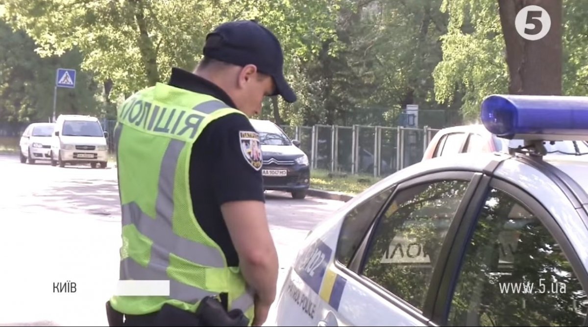 Патрульна поліція