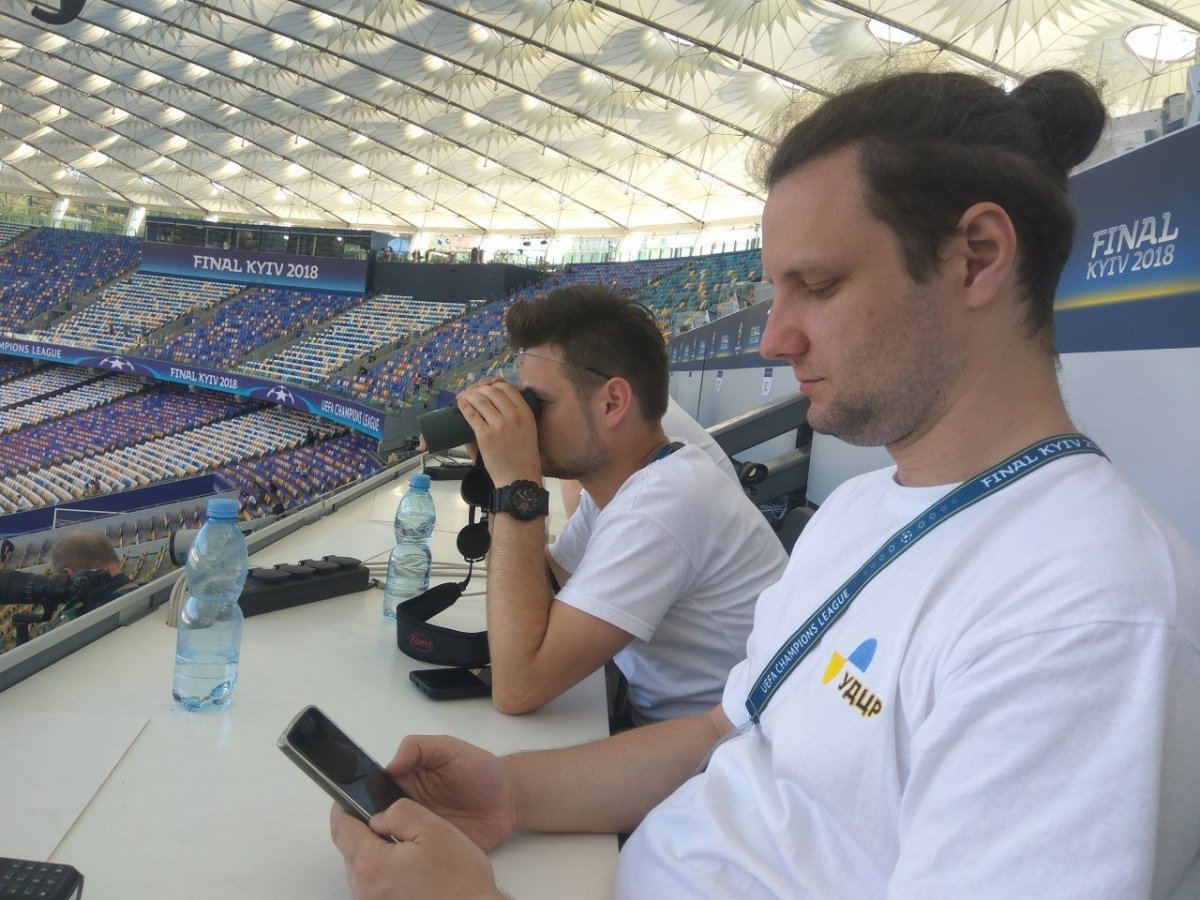 Підрозділ УДЦР