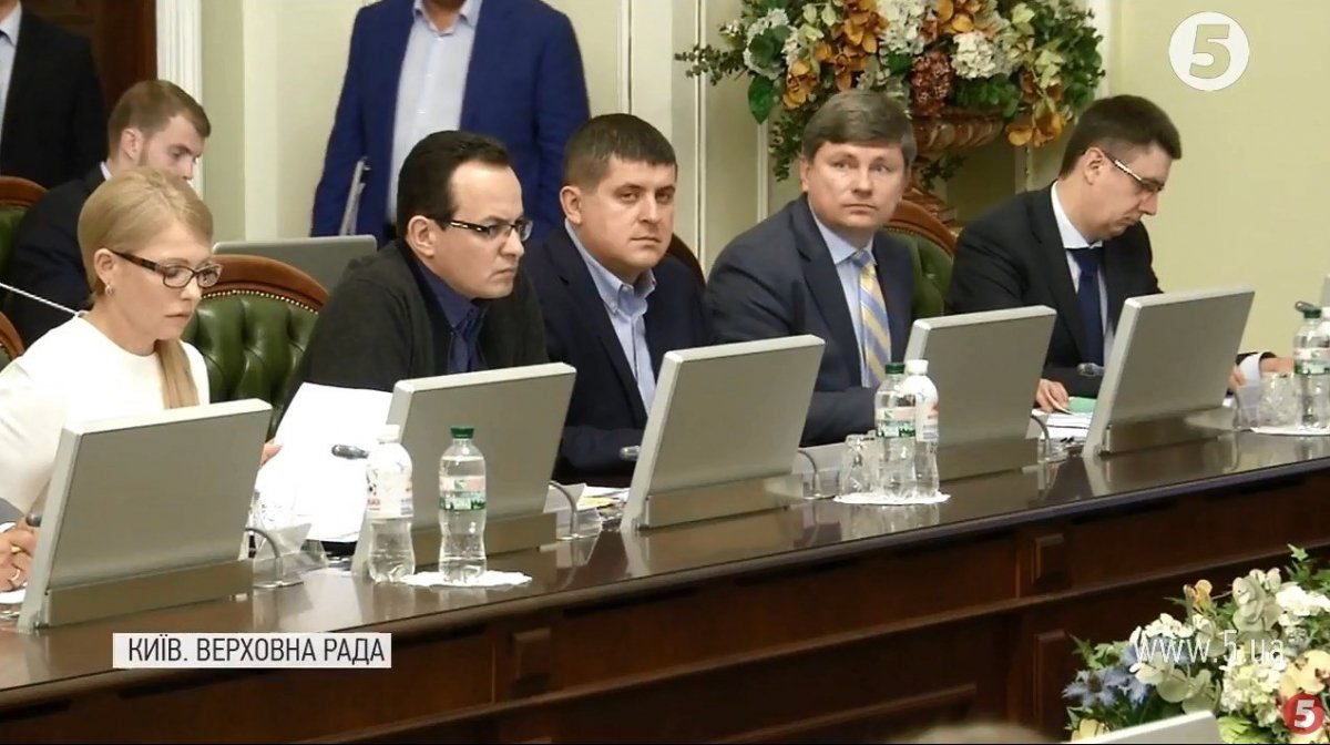Погоджувальна Рада