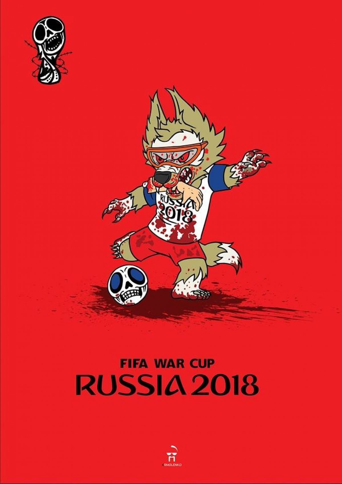 "Криваві" постери до ЧС