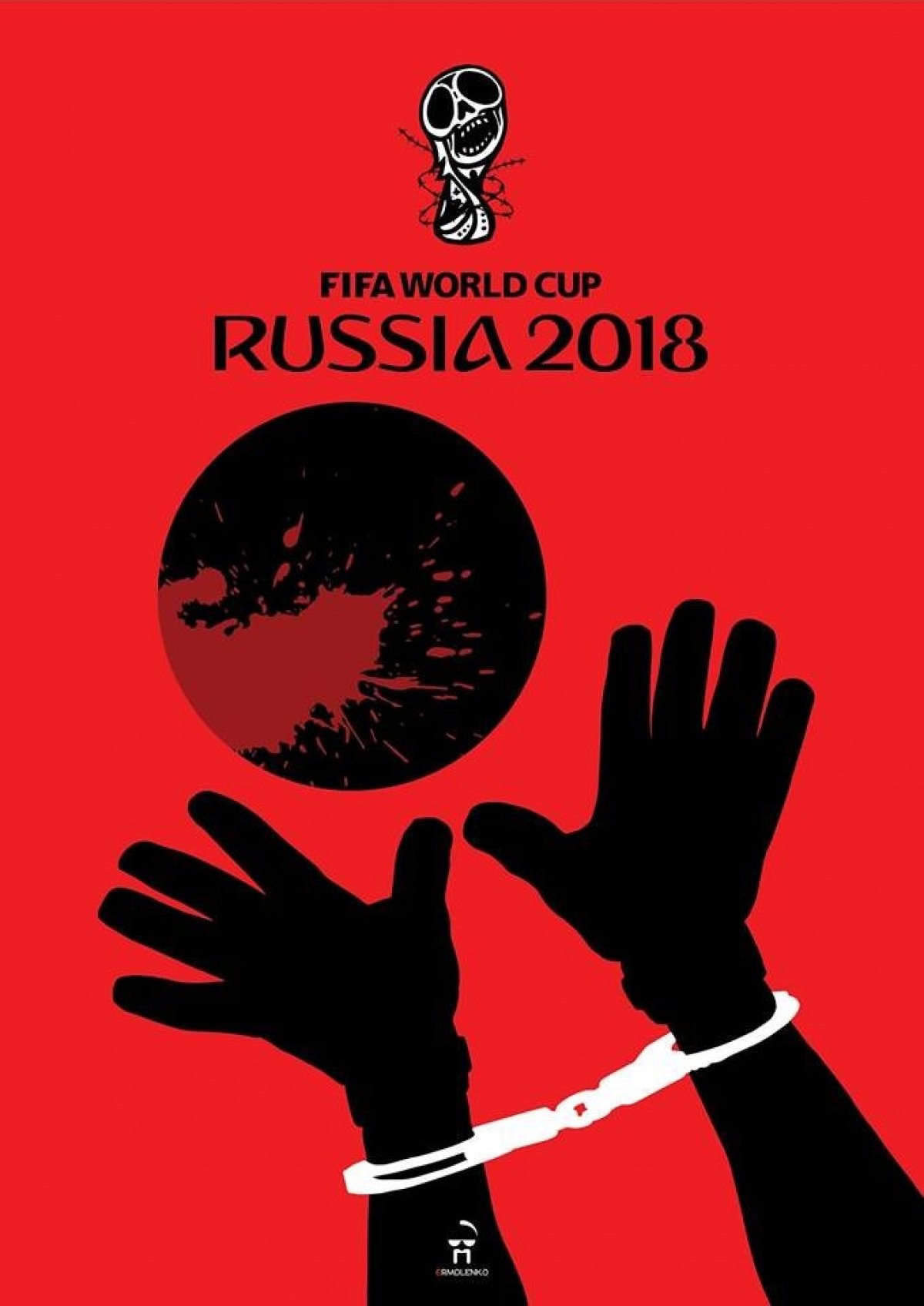 "Криваві" постери до ЧС