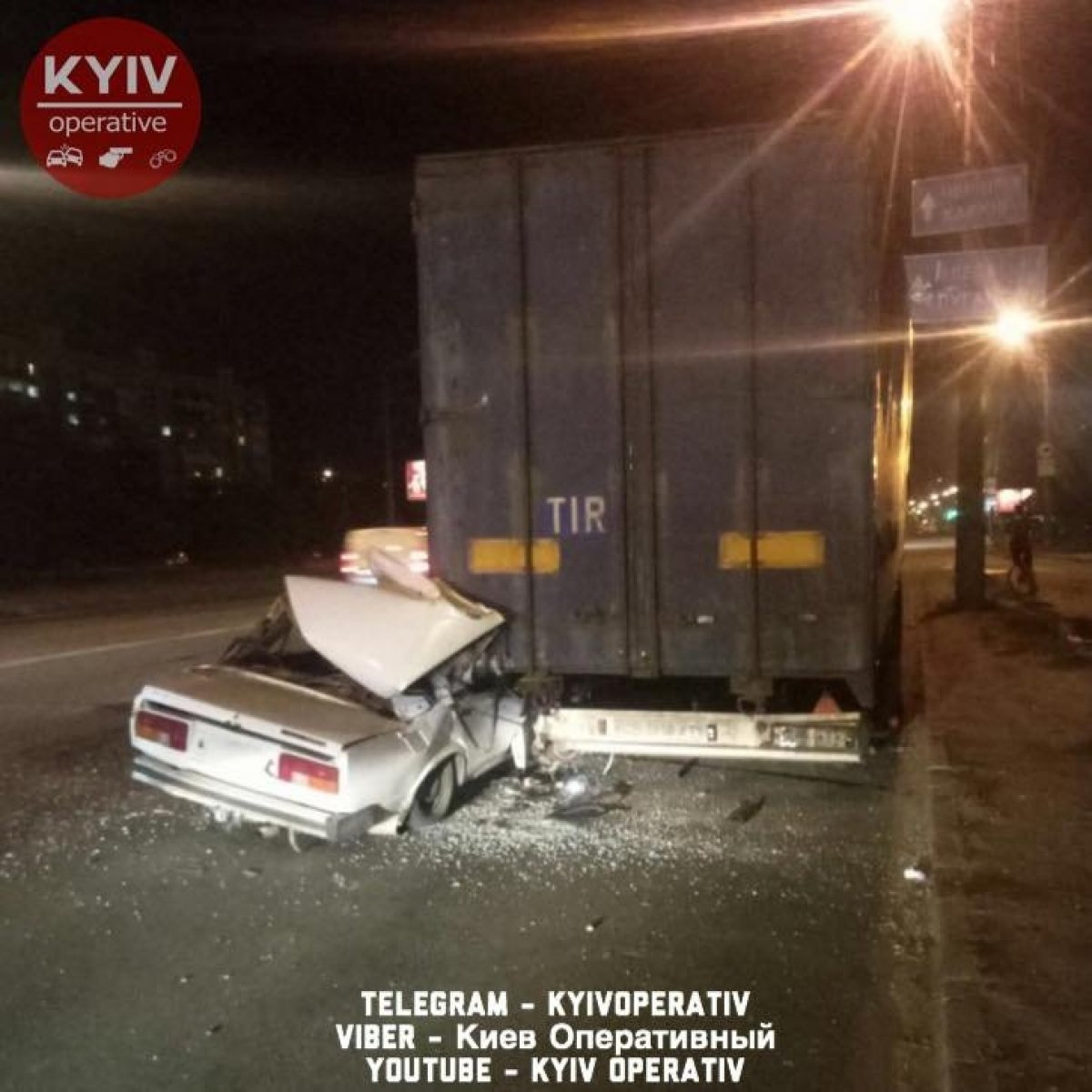 ДТП у Києві